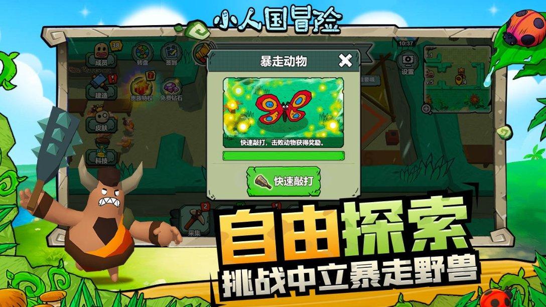 解答疑惑,尽在如何在职场中避免别人影响自己的心态?蜗牛问答平台