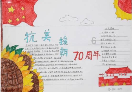 hahabetcom官网星辰大海